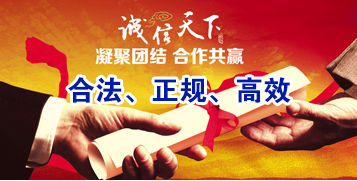 孝昌讨账公司